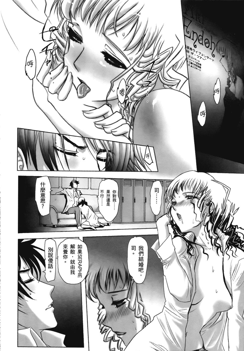 第151页