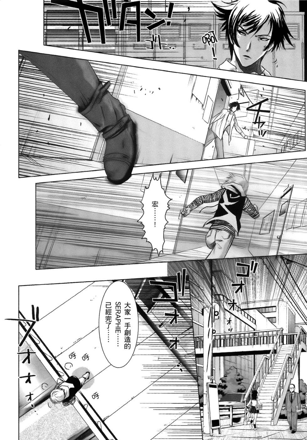 第153页