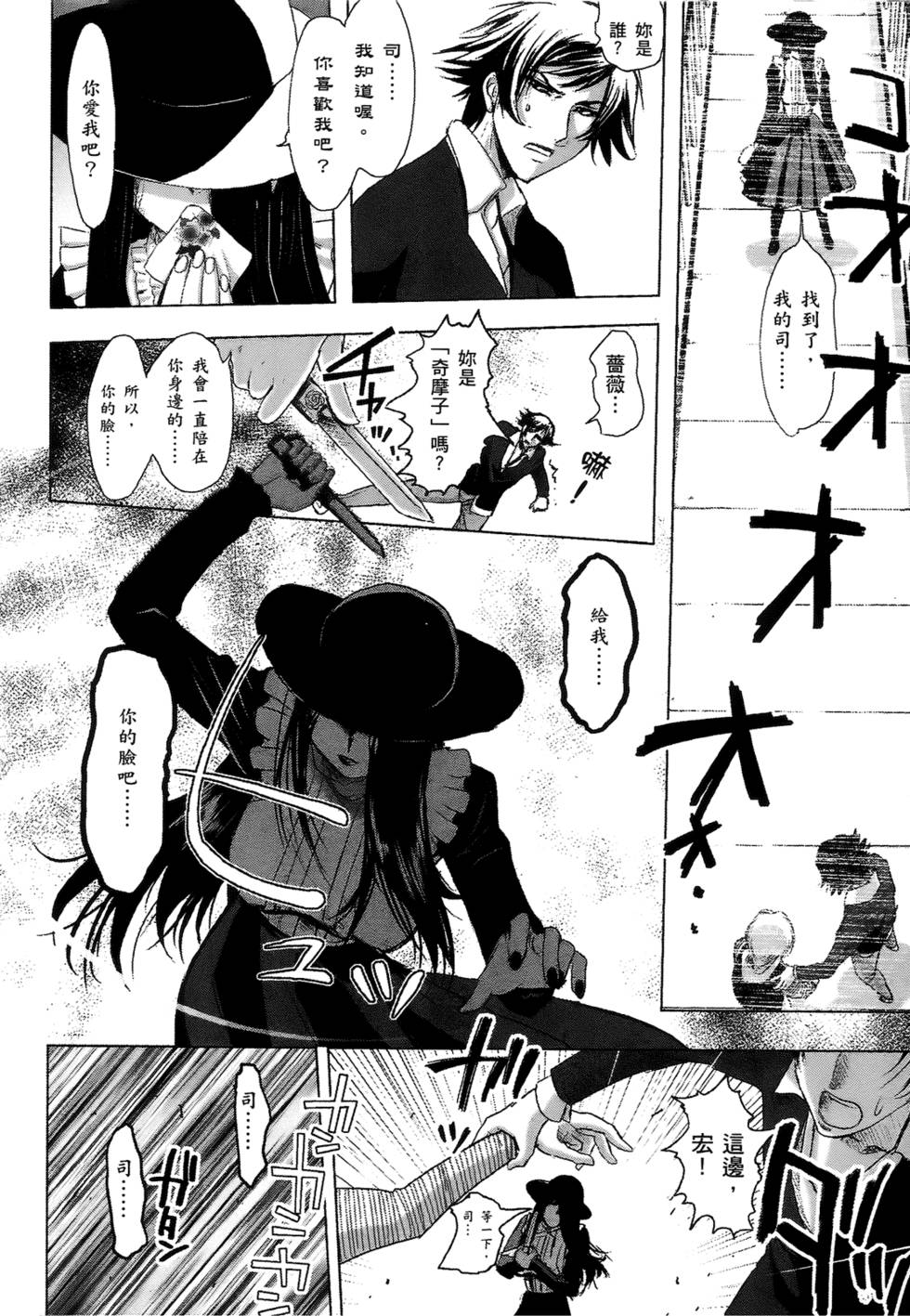 第155页