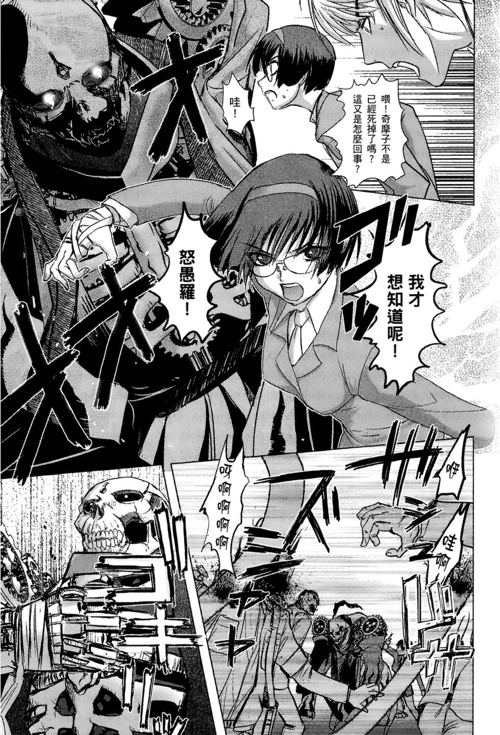第162页