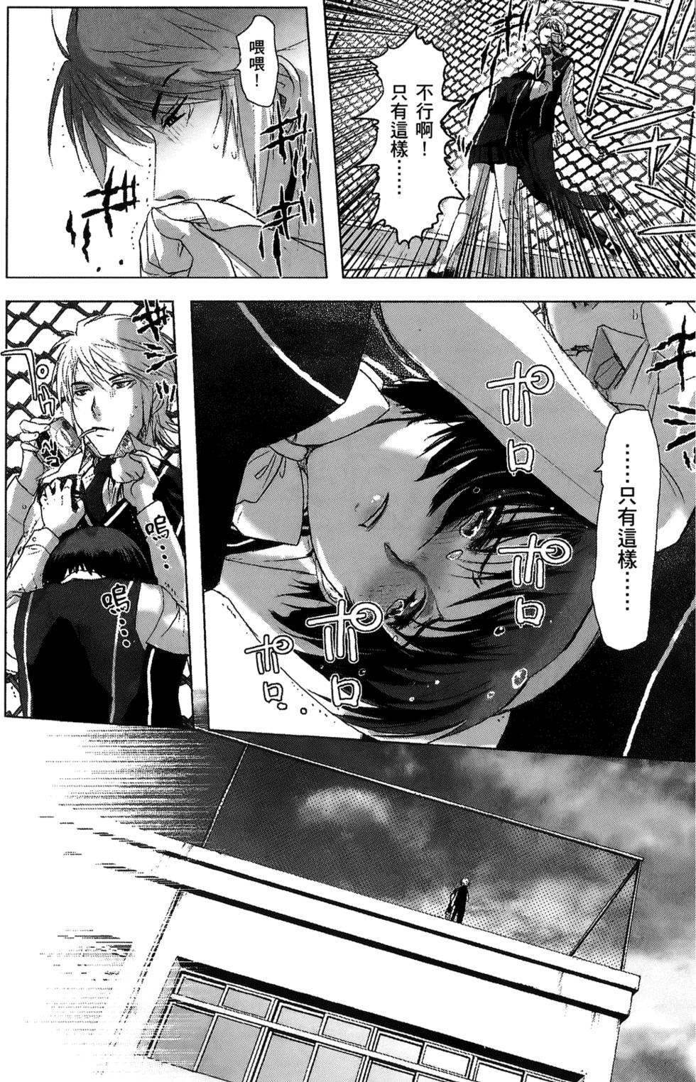 第175页