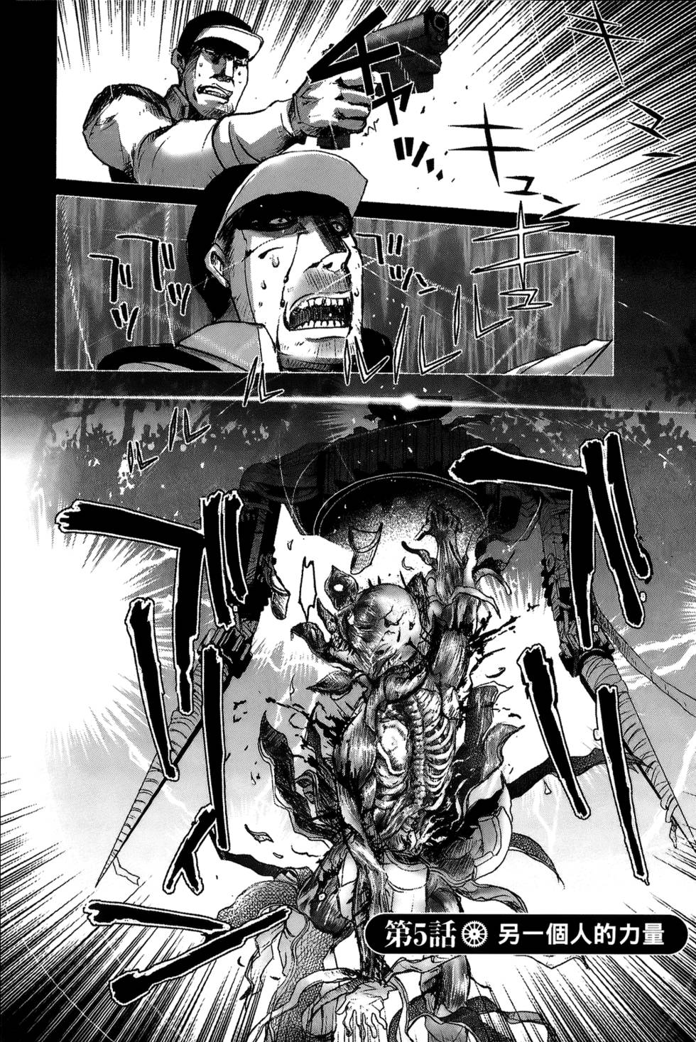 第178页