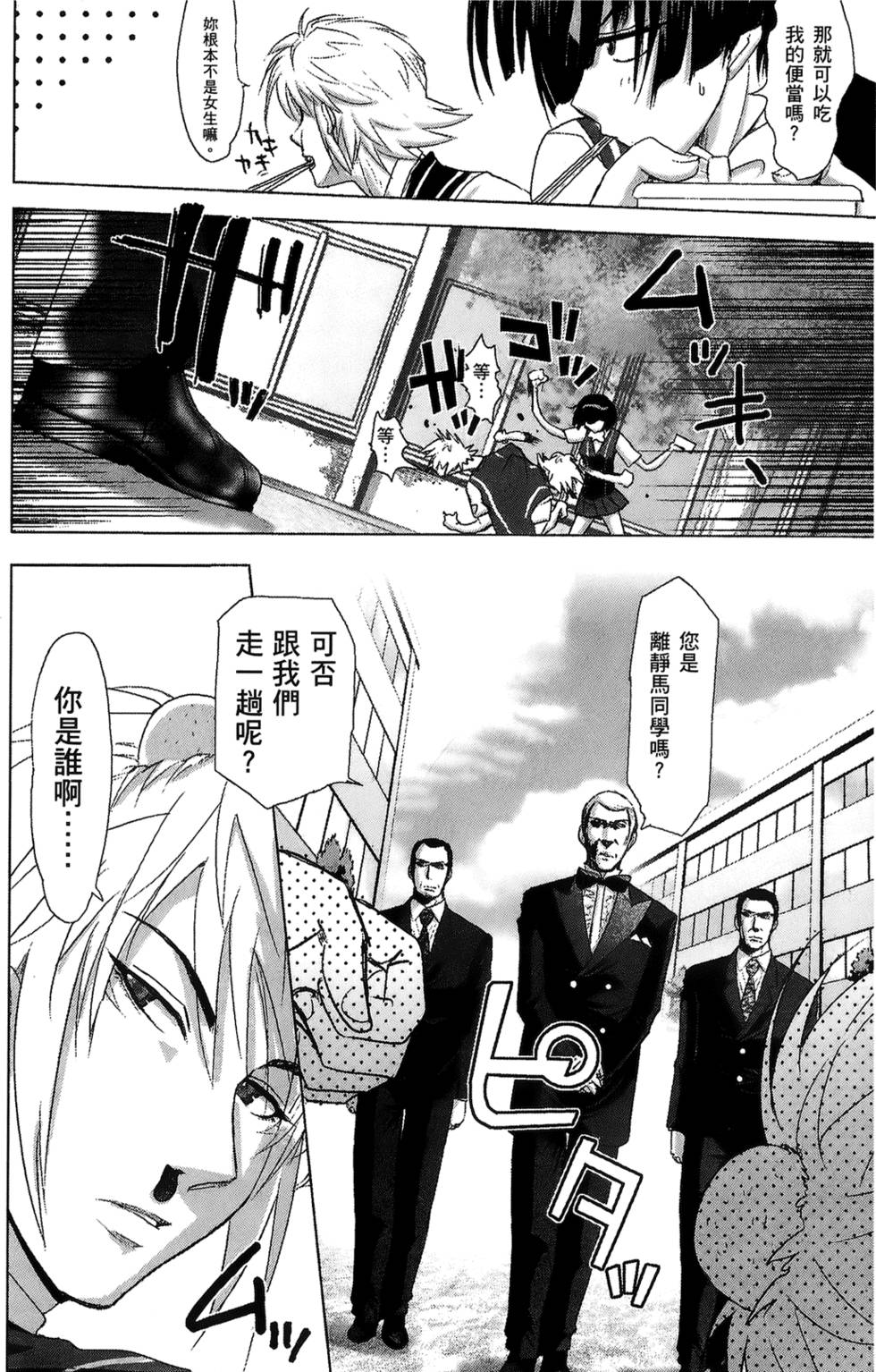 第182页