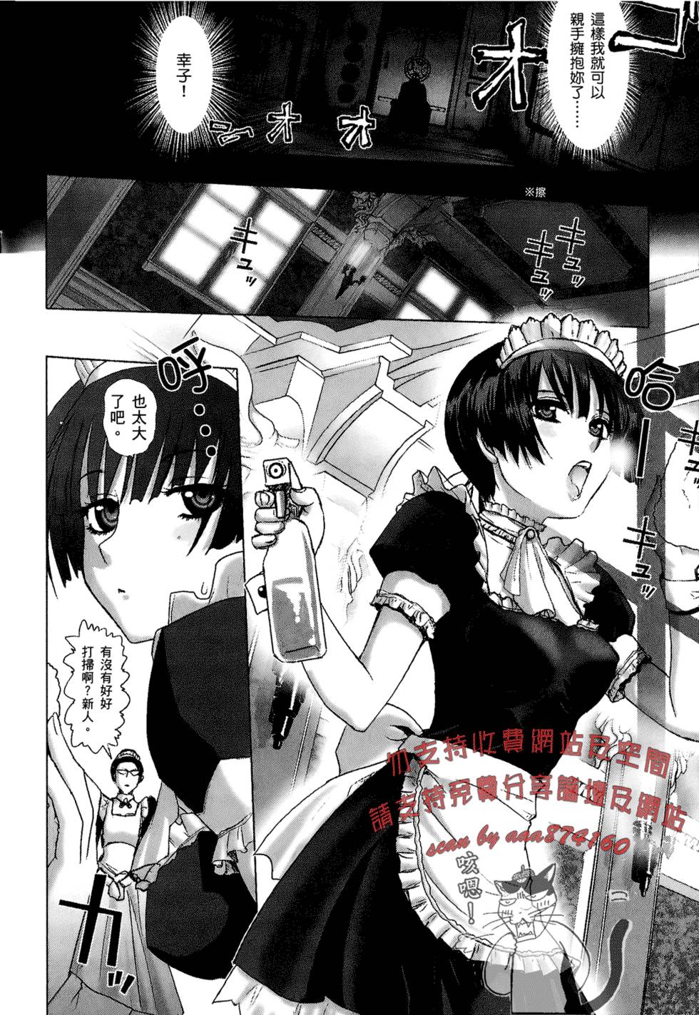 第186页