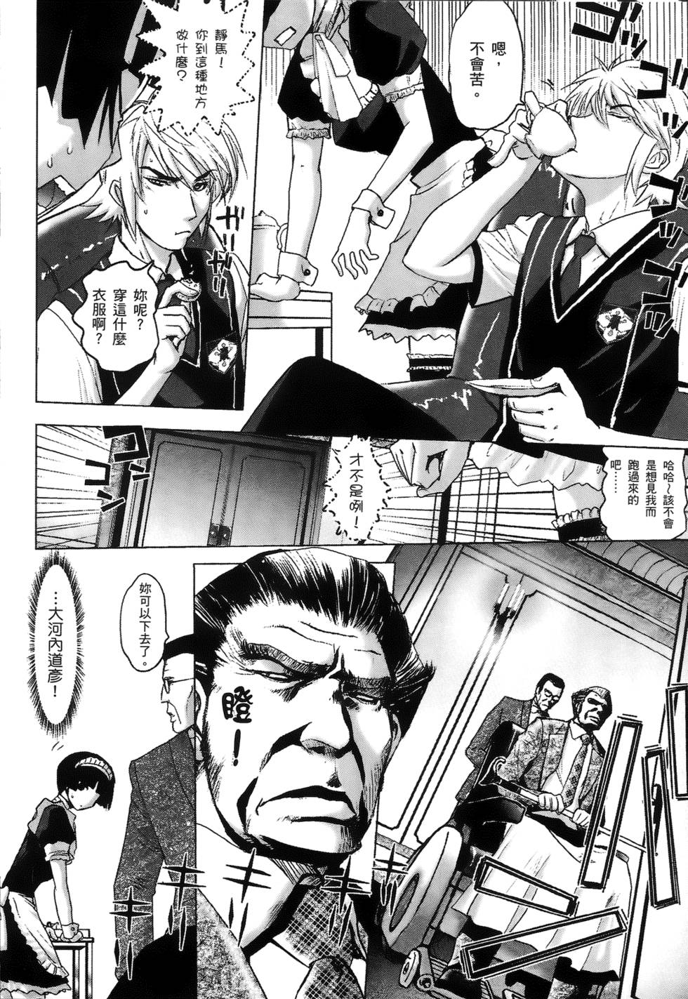 第188页