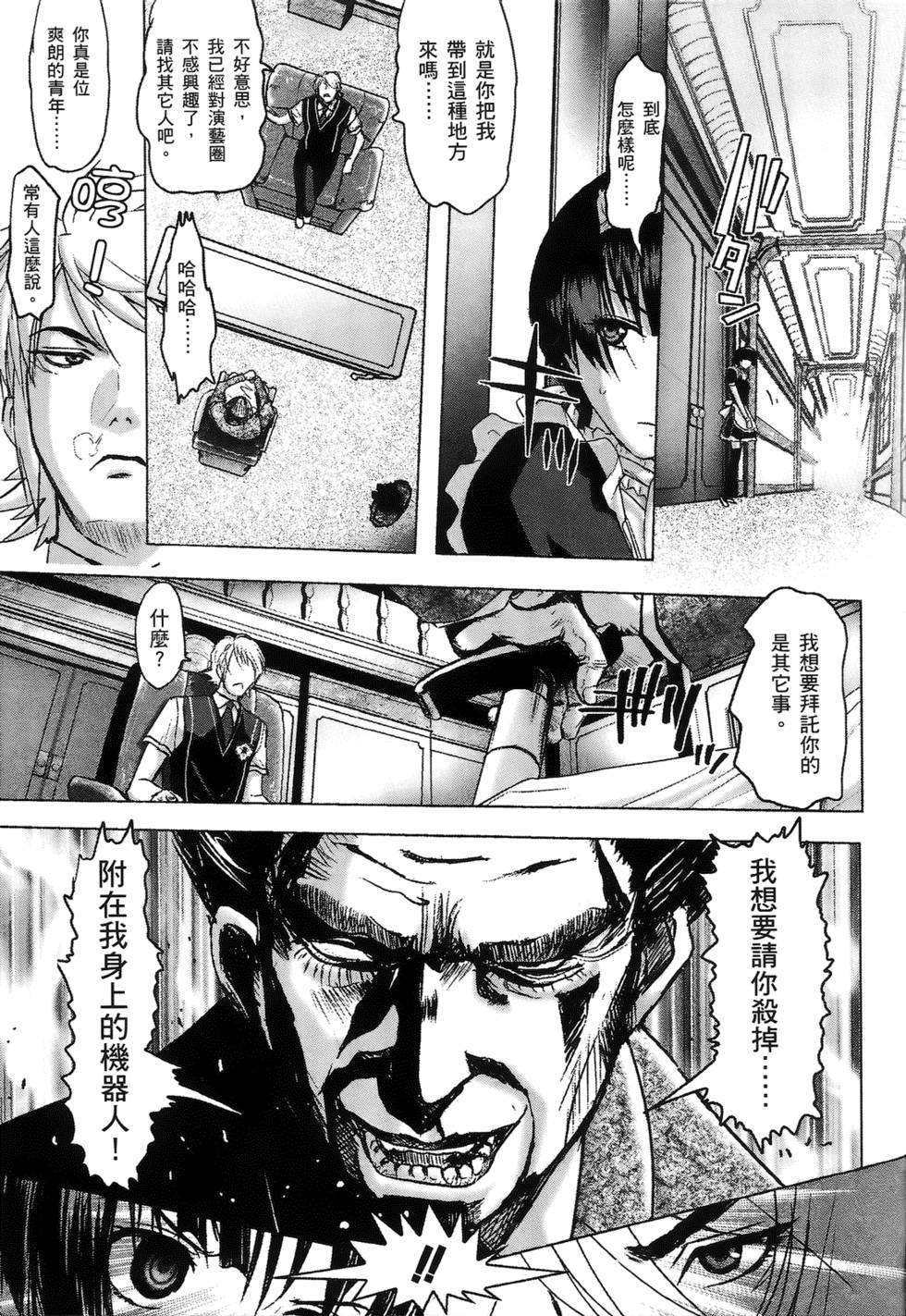 第189页
