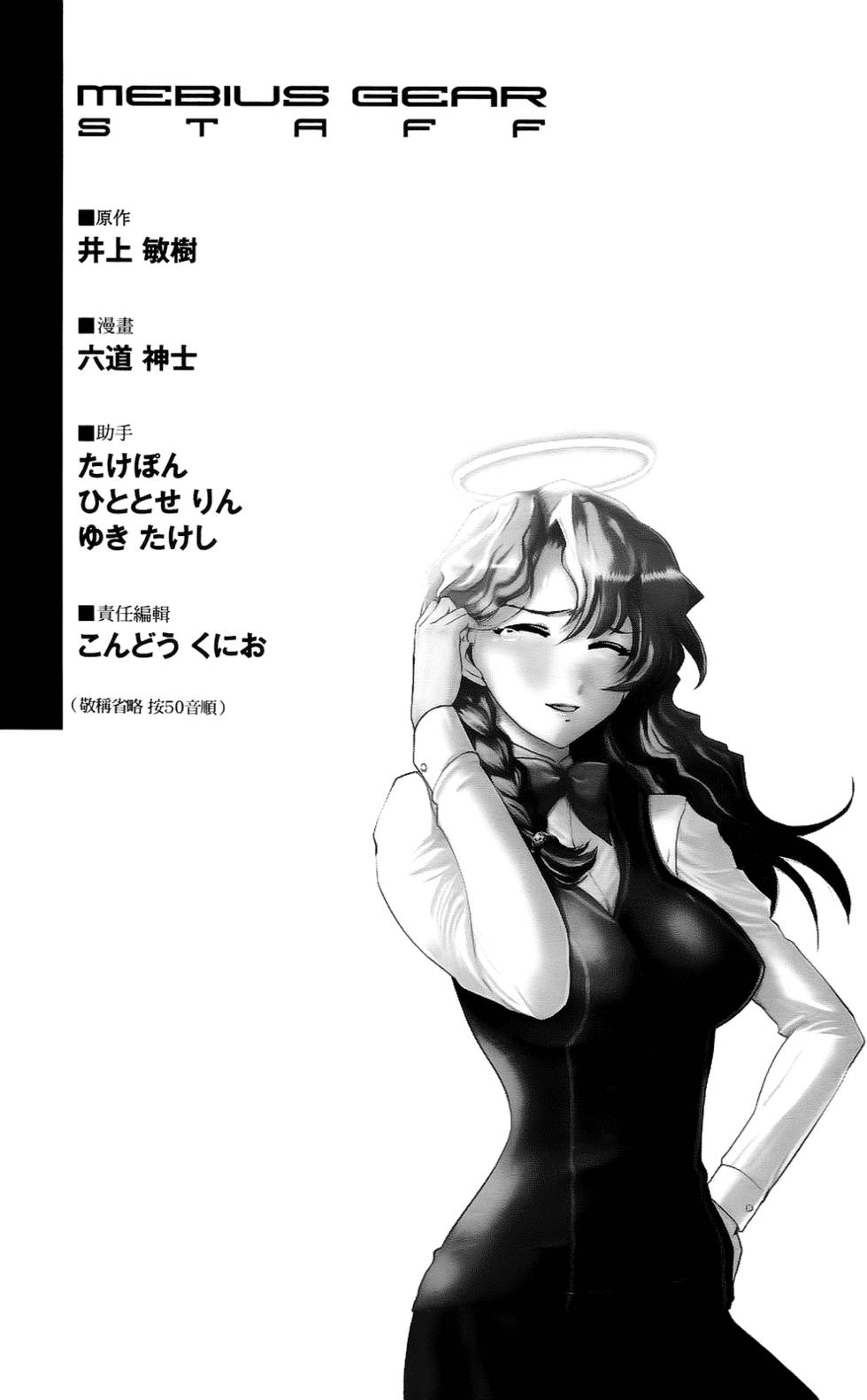第209页
