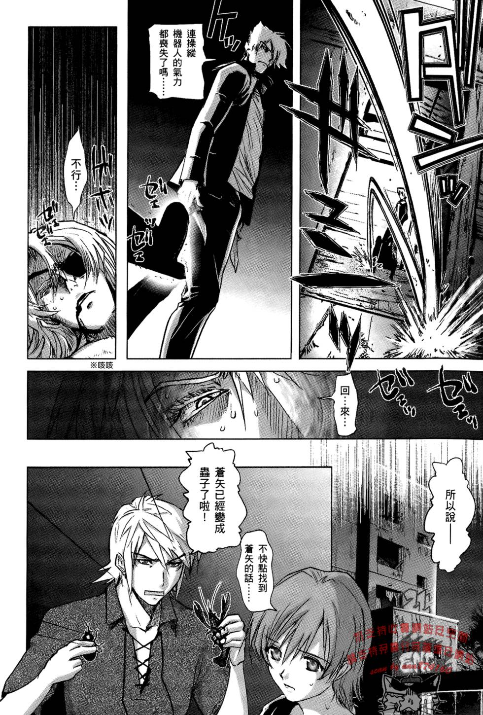 第107页