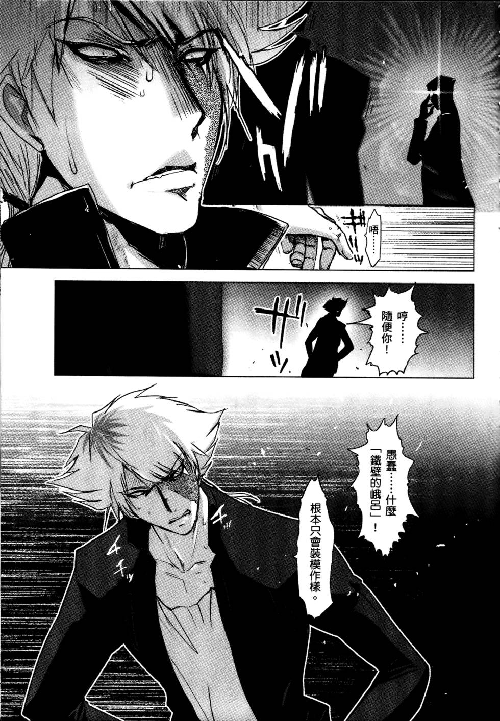 第134页