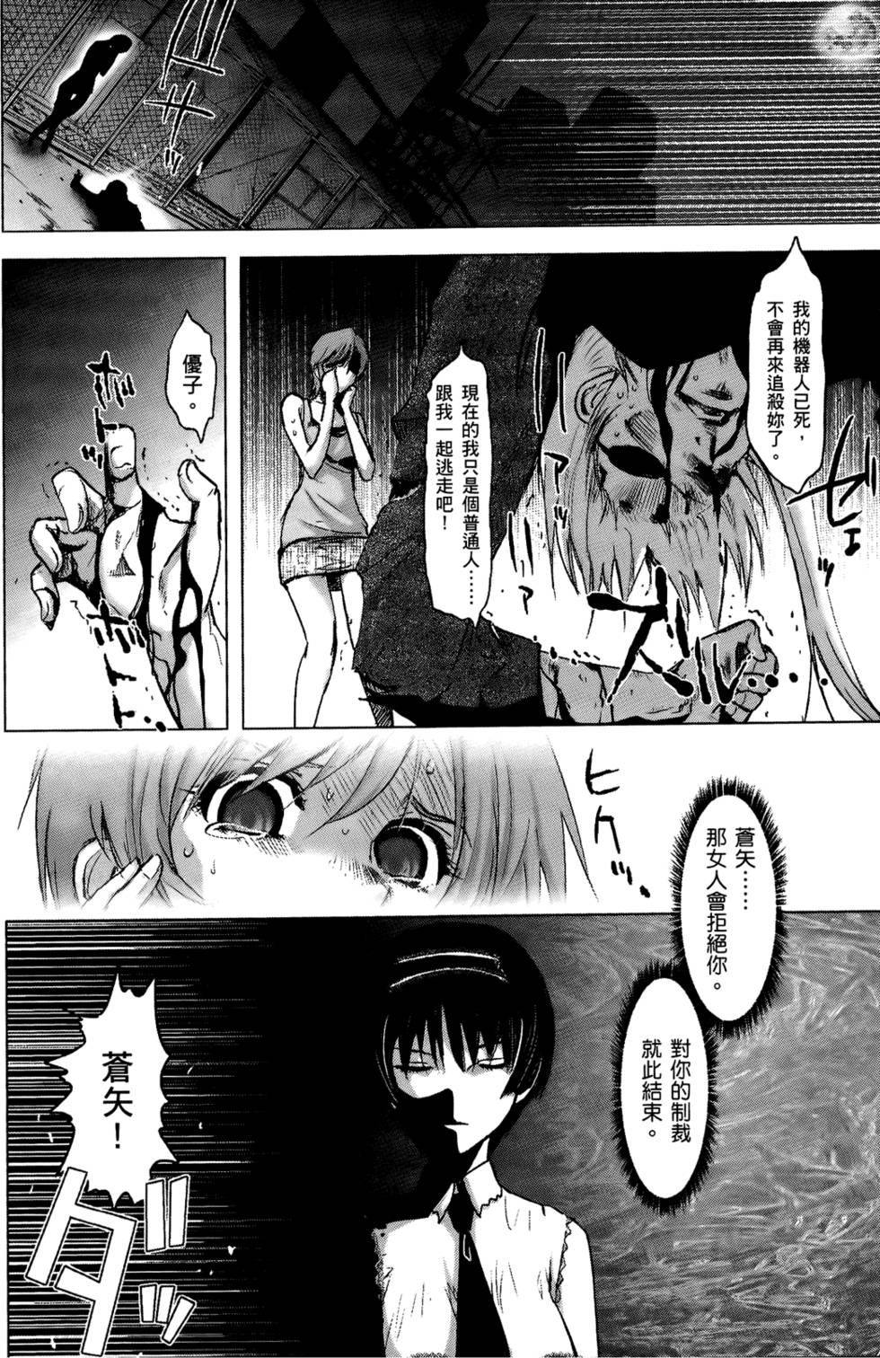 第135页