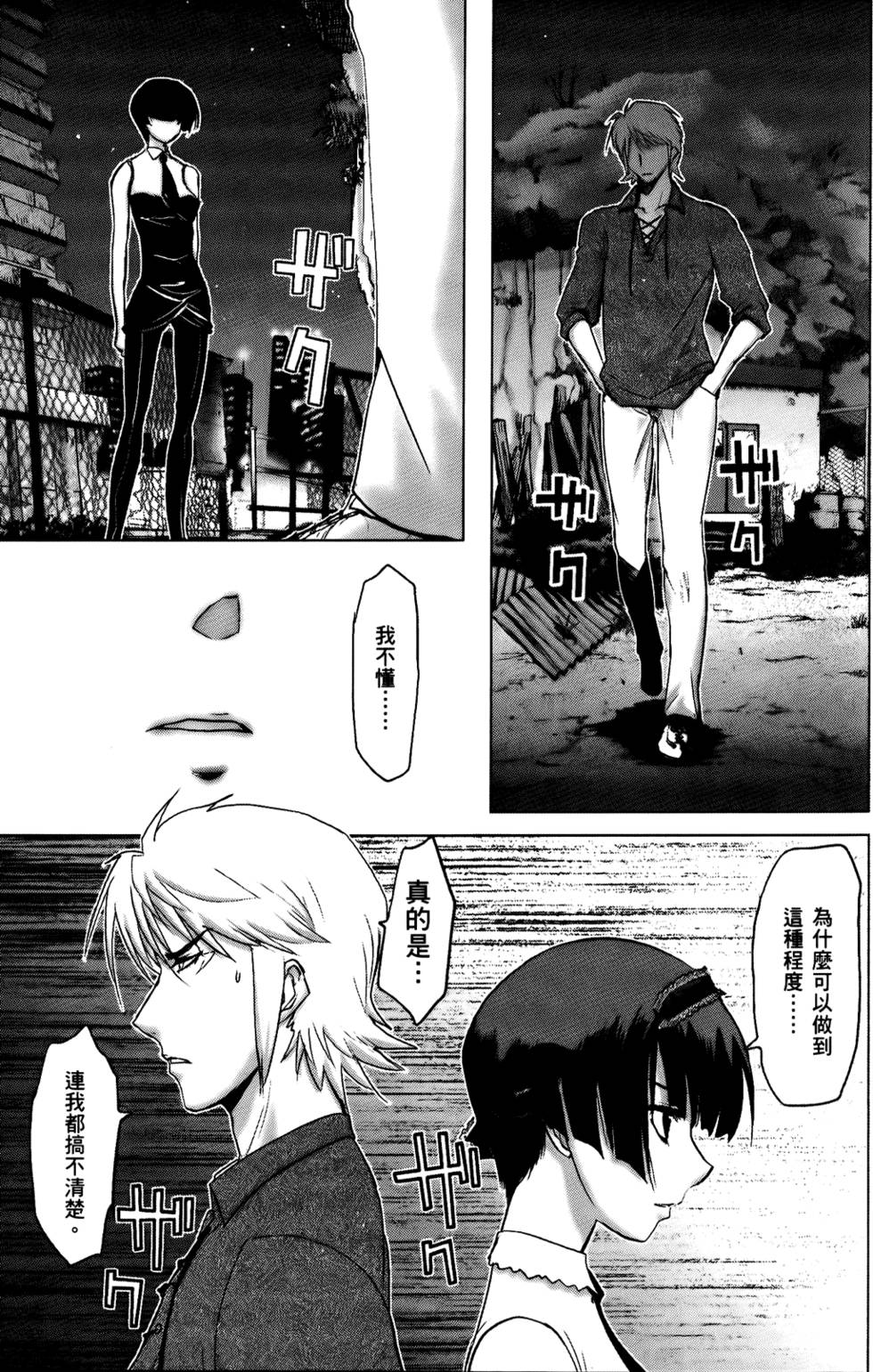 第140页