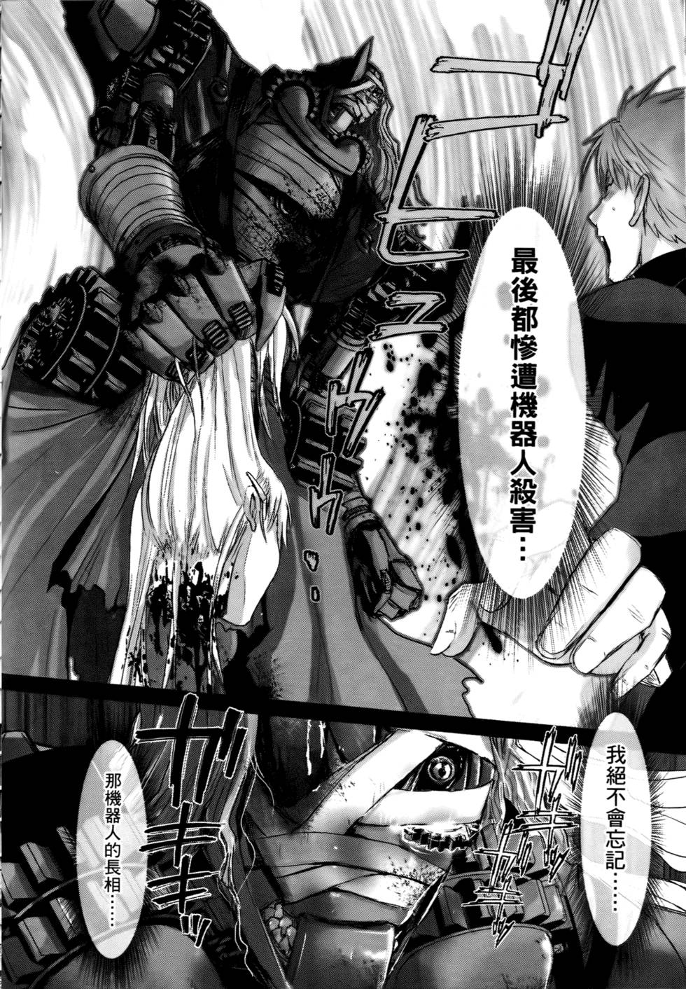 第145页