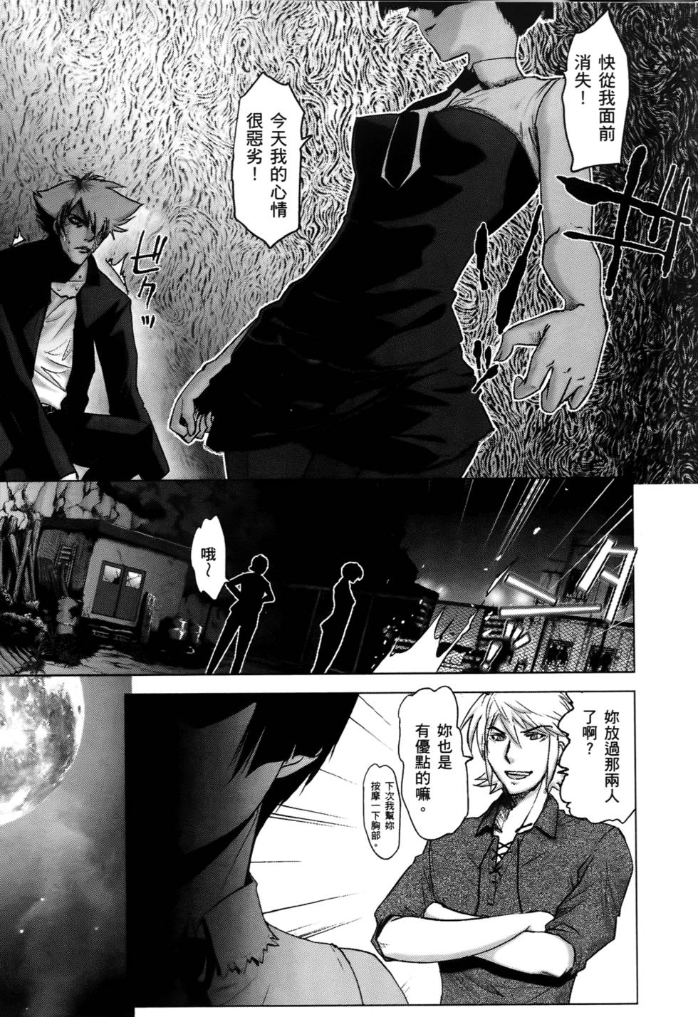 第150页