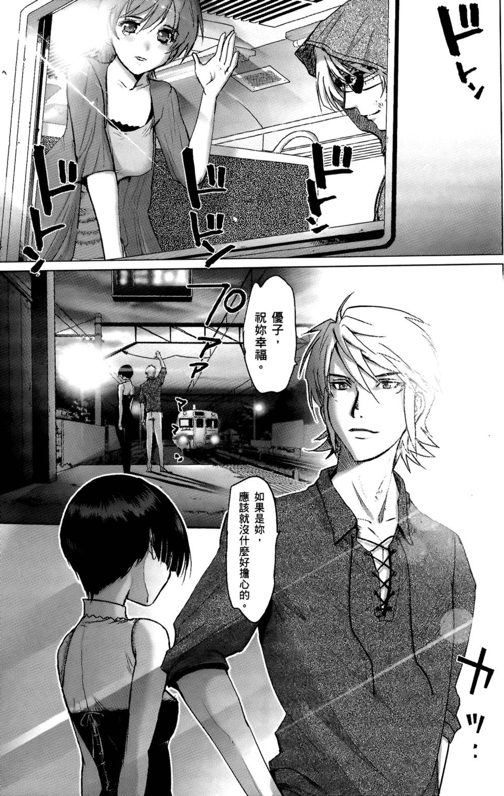 第152页