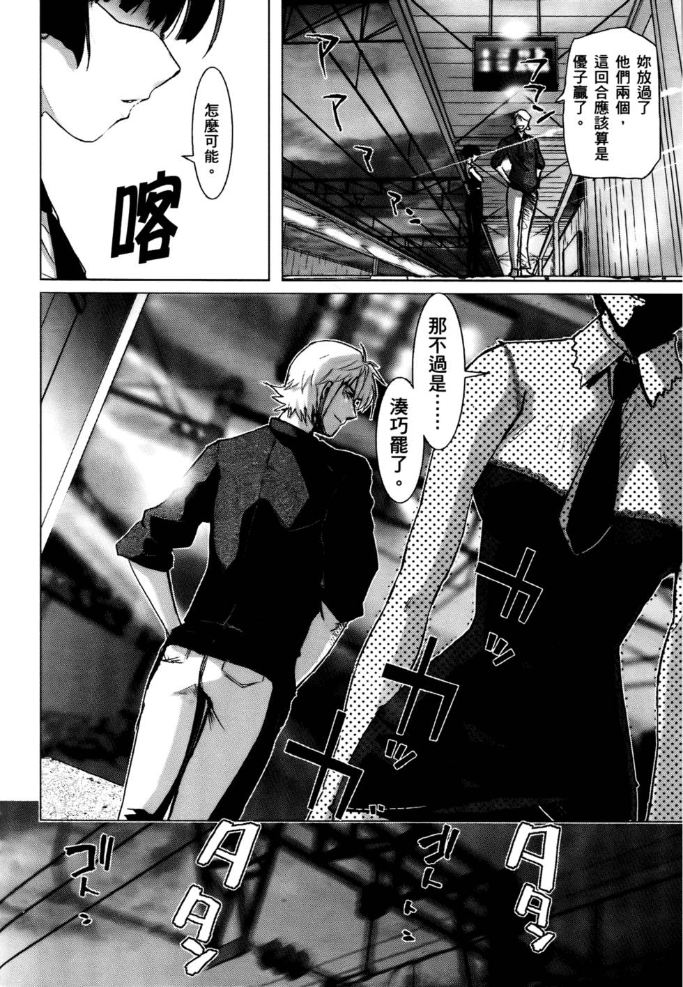 第153页
