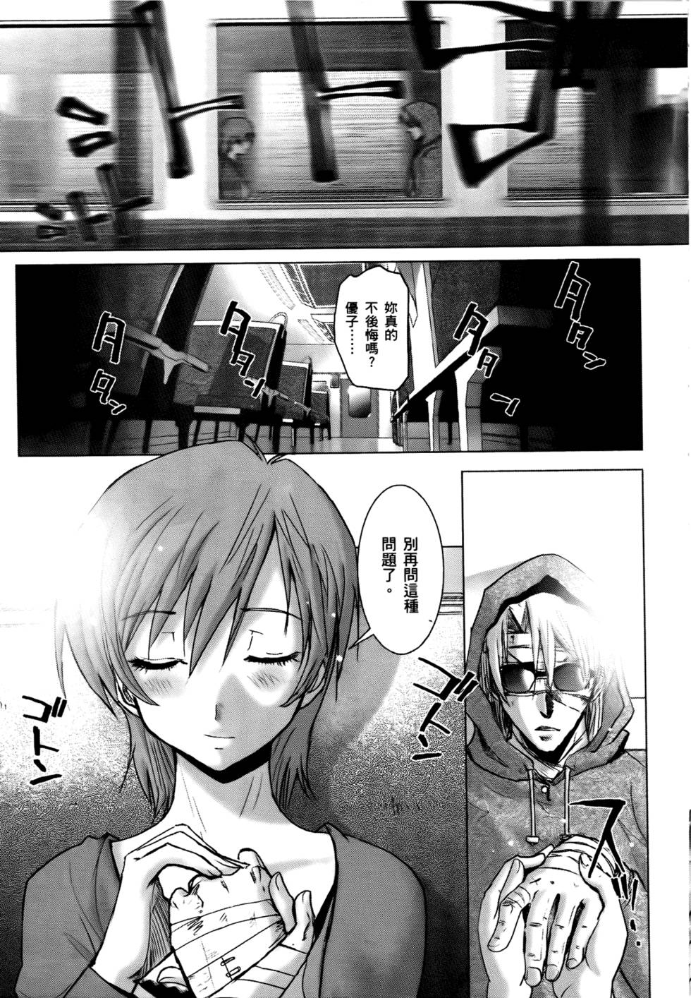 第154页