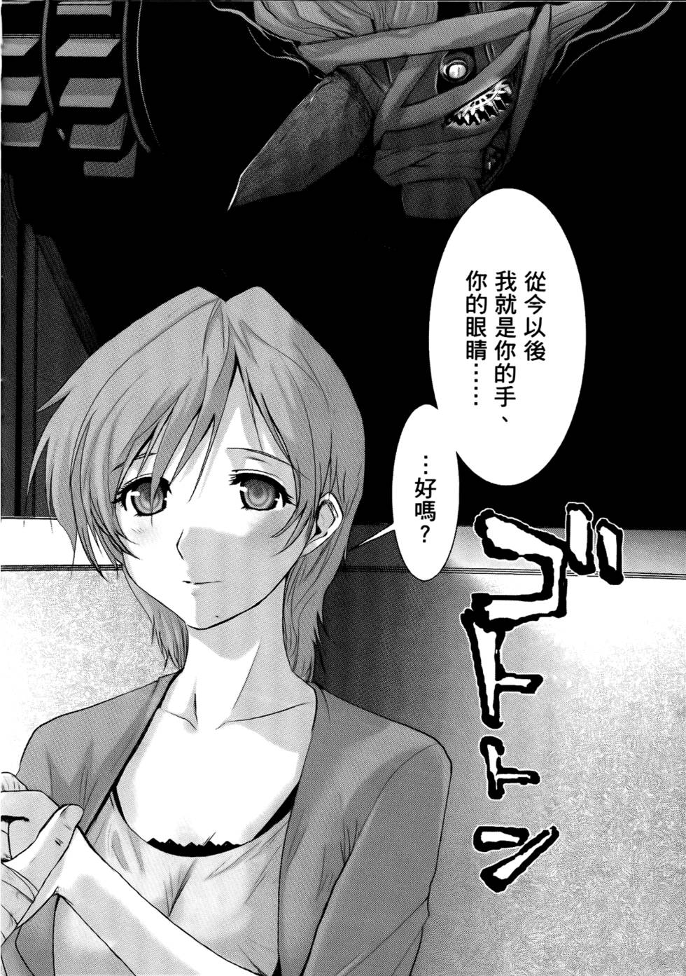 第155页