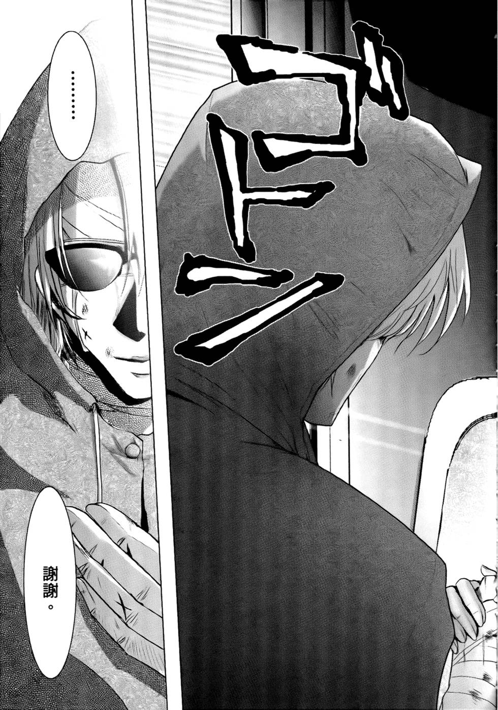 第156页