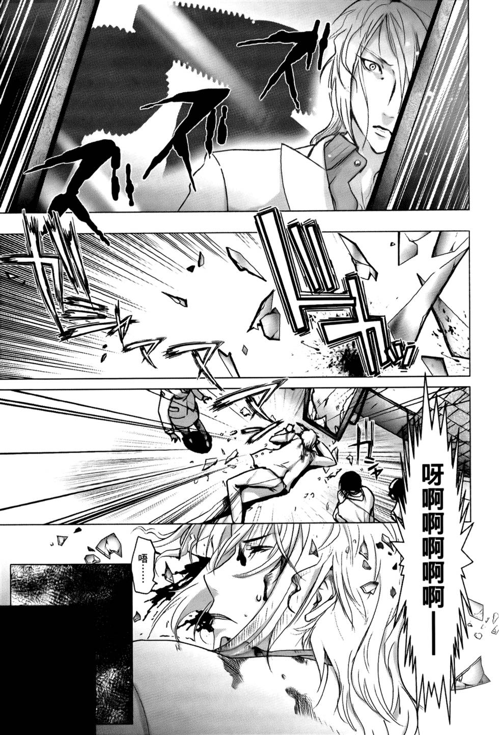 第160页