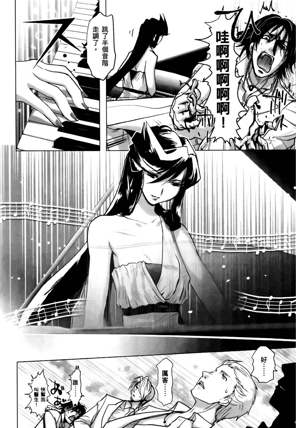 第169页