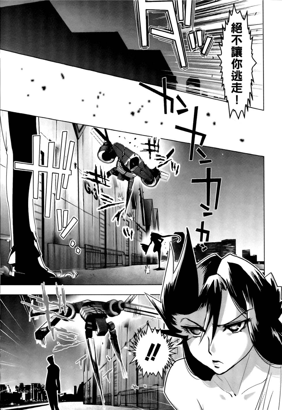 第176页