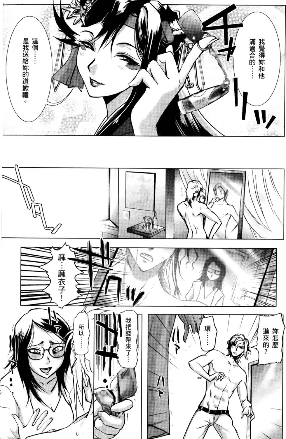 第190页