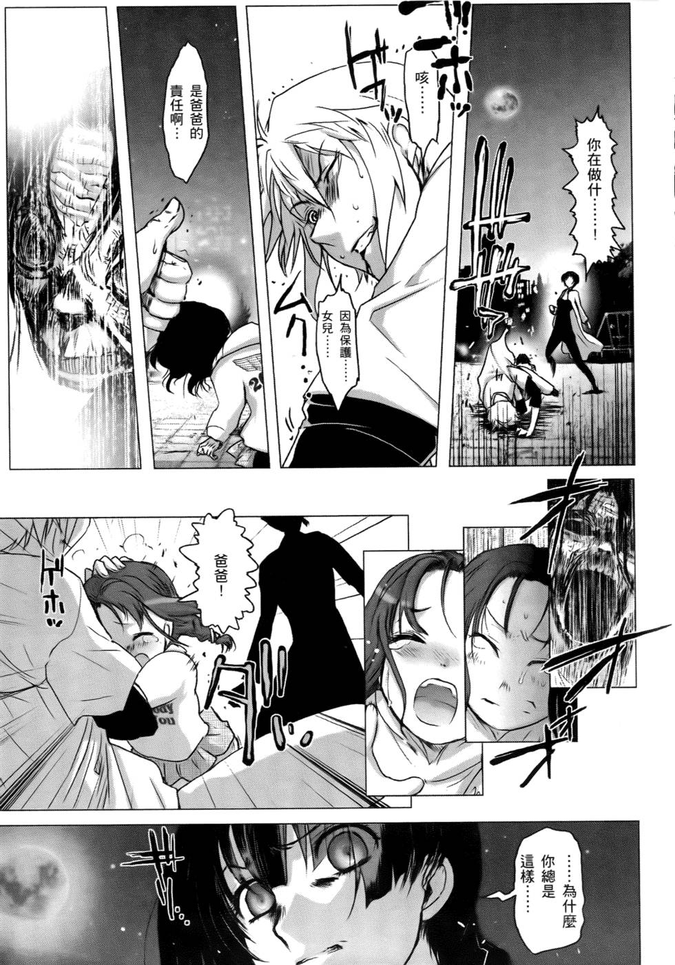 第92页