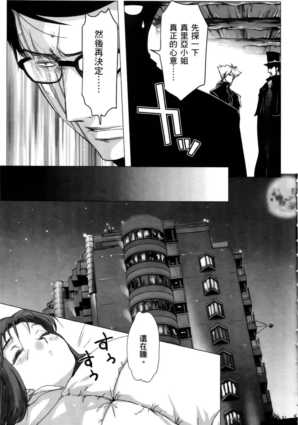 第118页