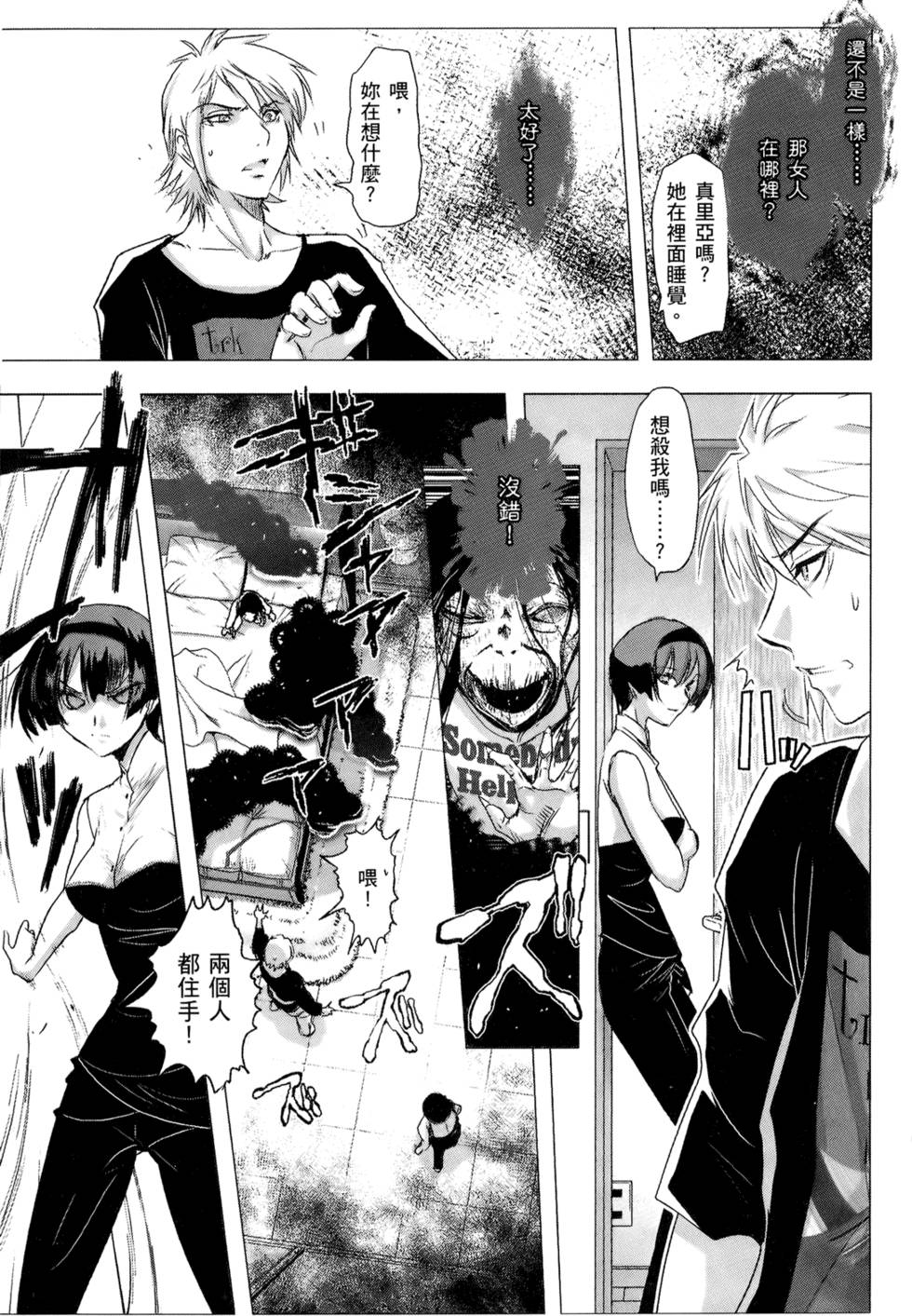 第120页