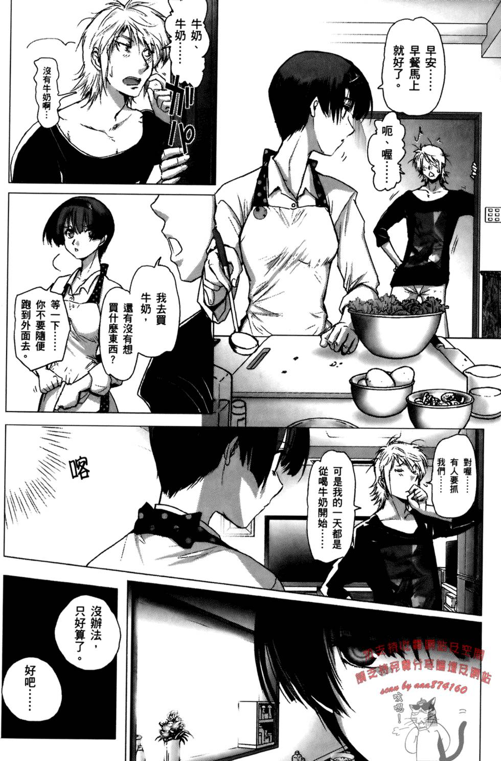 第125页