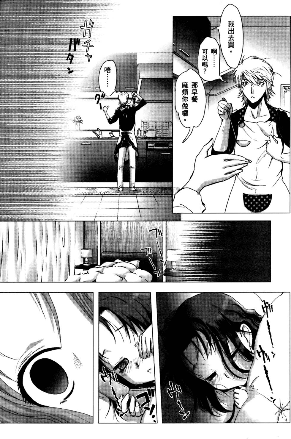 第126页