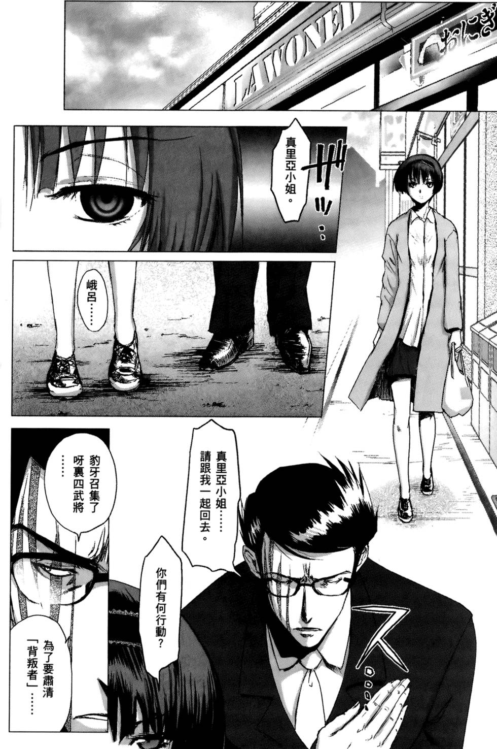 第129页
