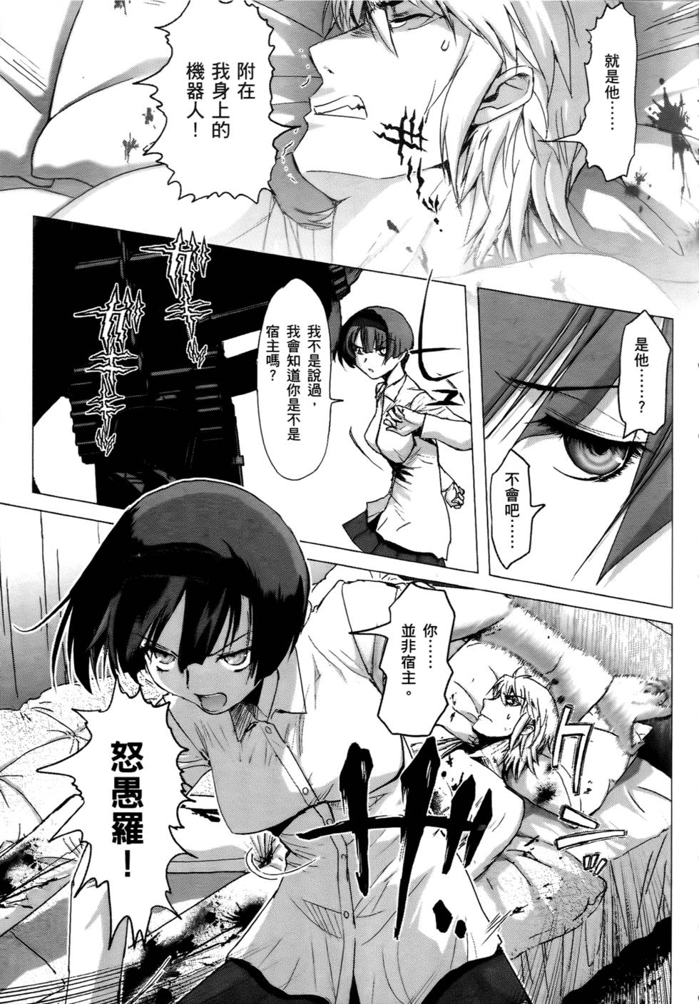 第150页