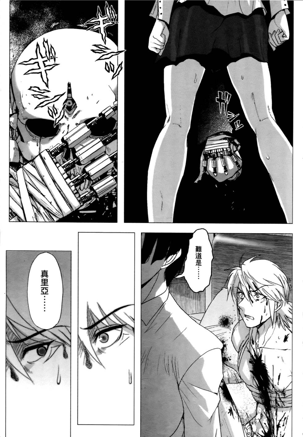 第154页