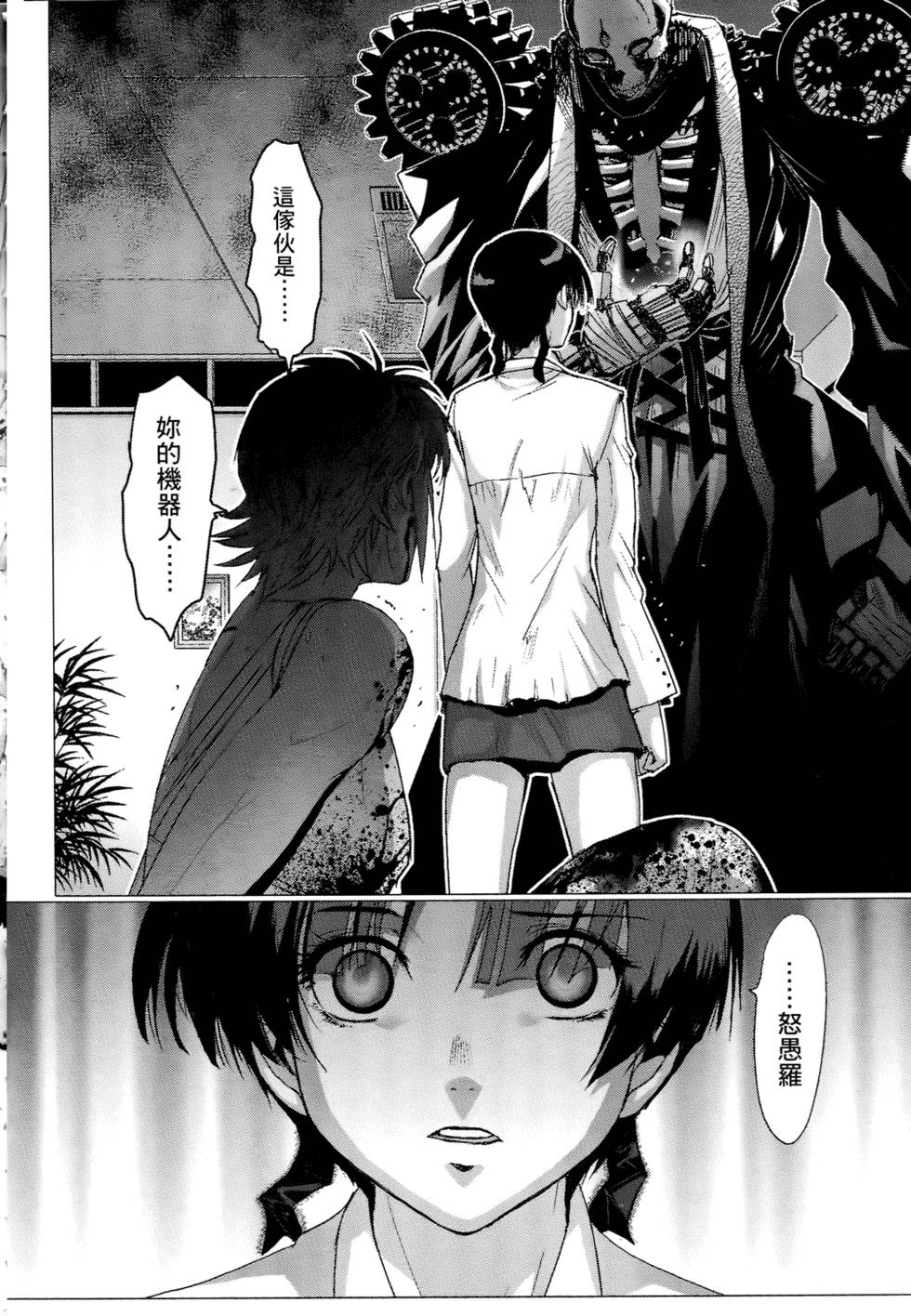 第155页