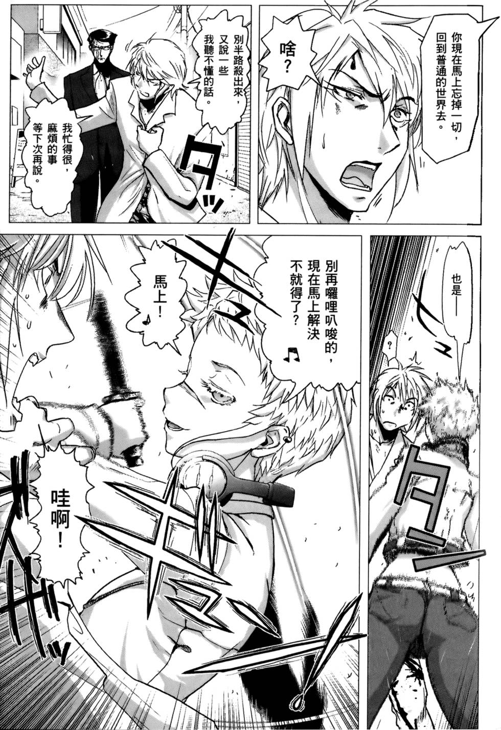 第162页