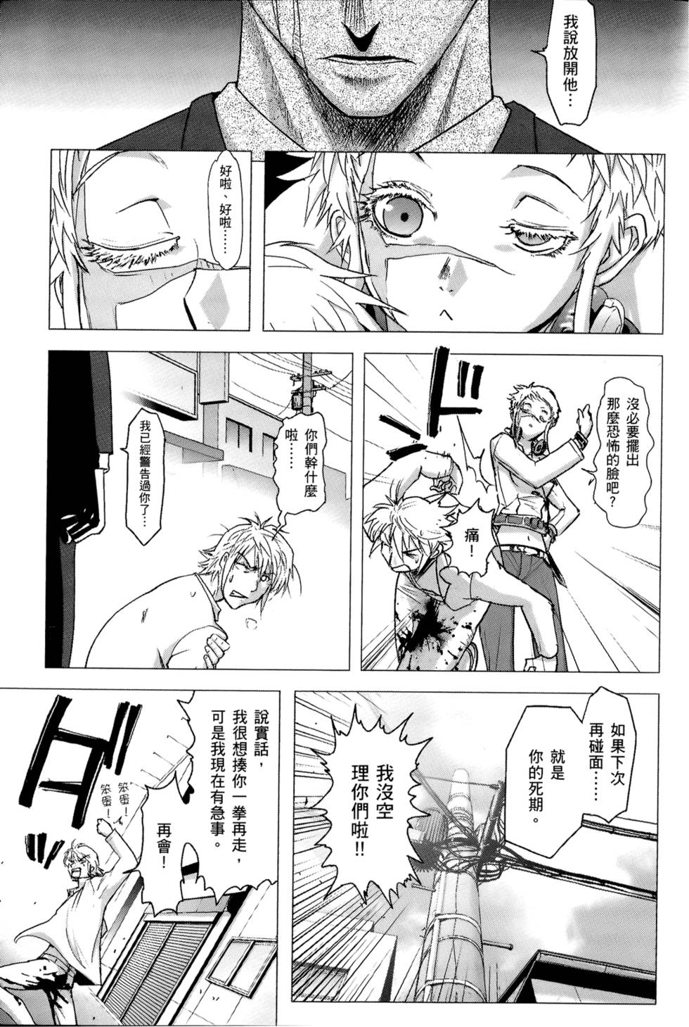 第164页
