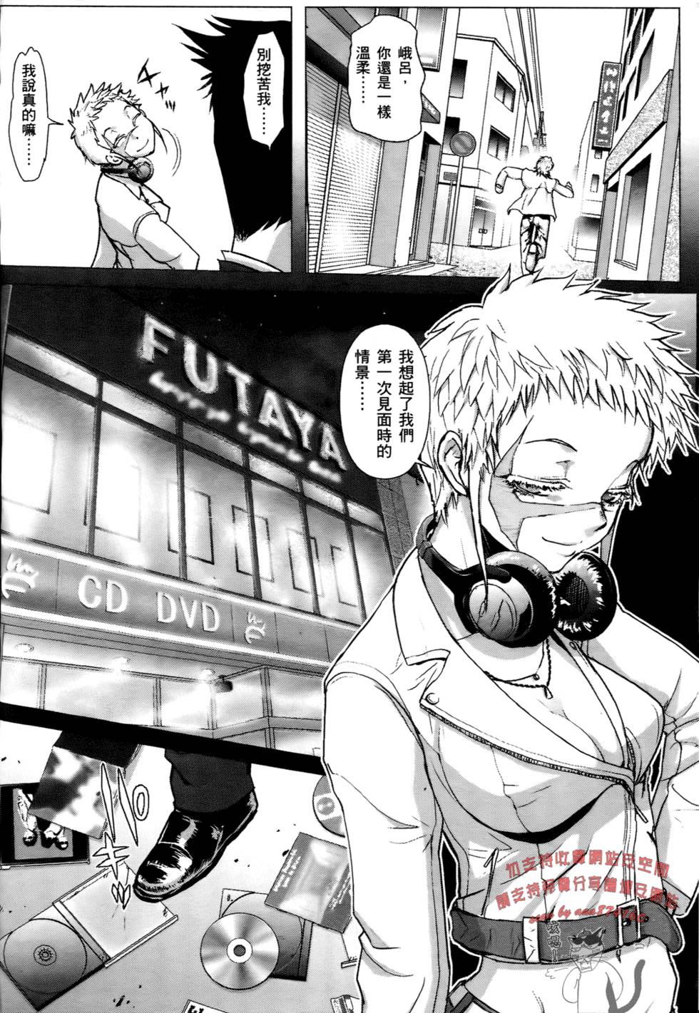 第165页