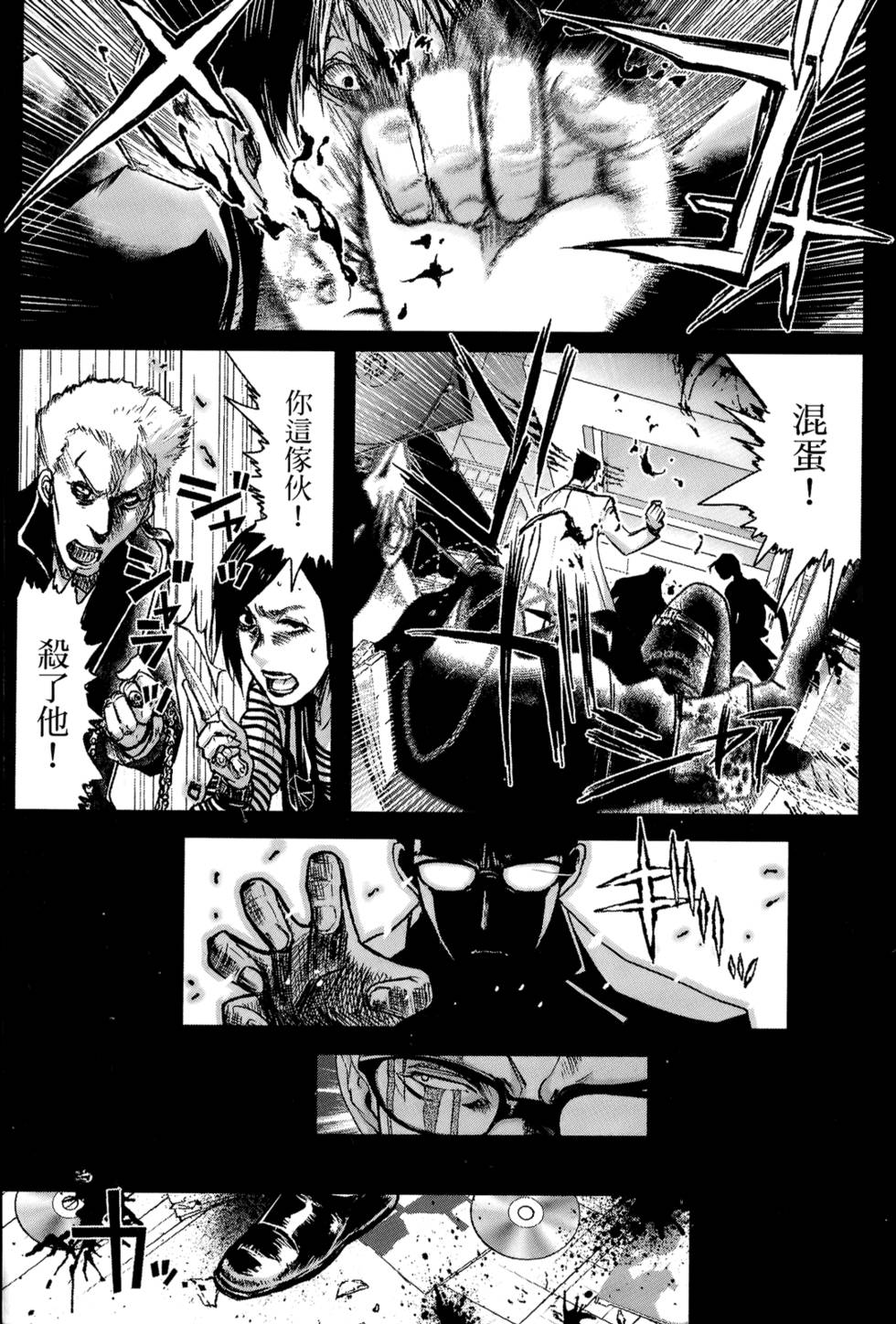 第168页