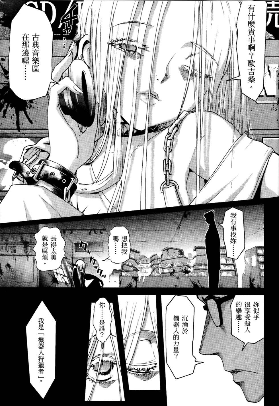 第170页