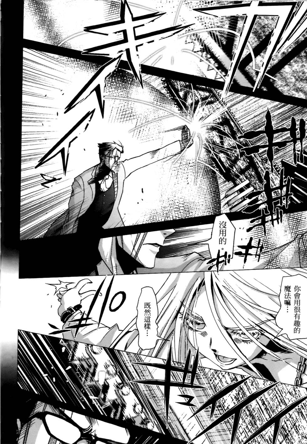 第173页