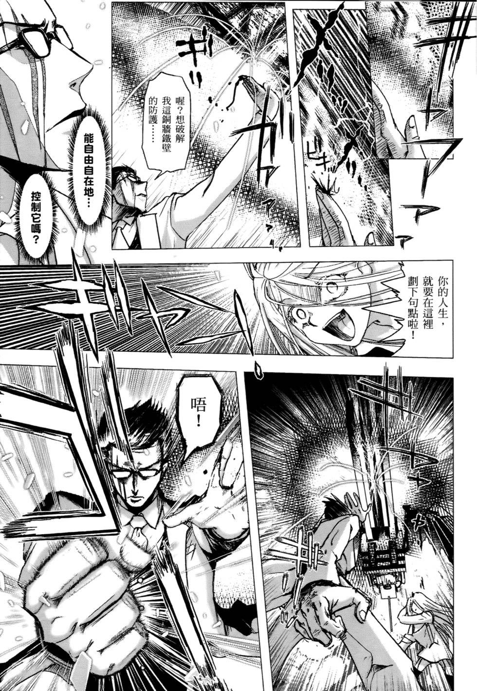 第174页