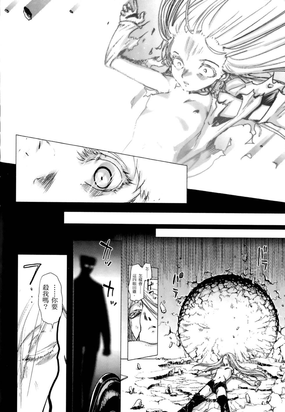 第175页
