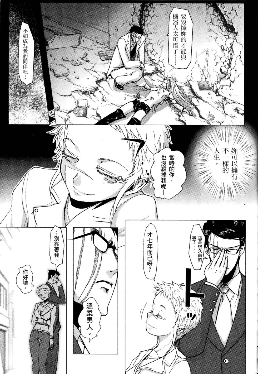 第176页