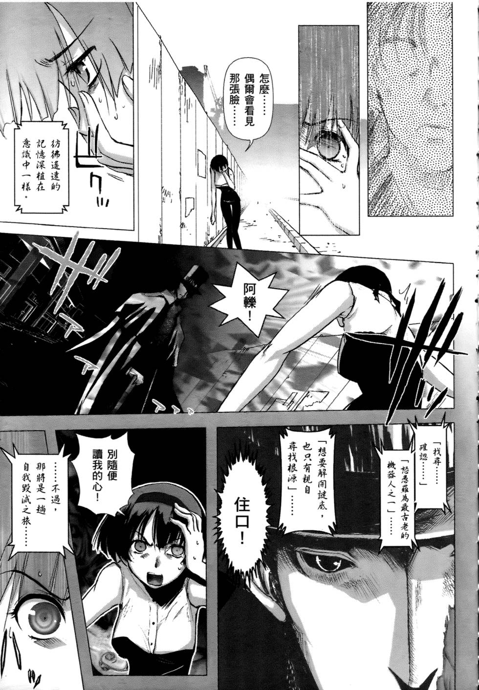 第178页