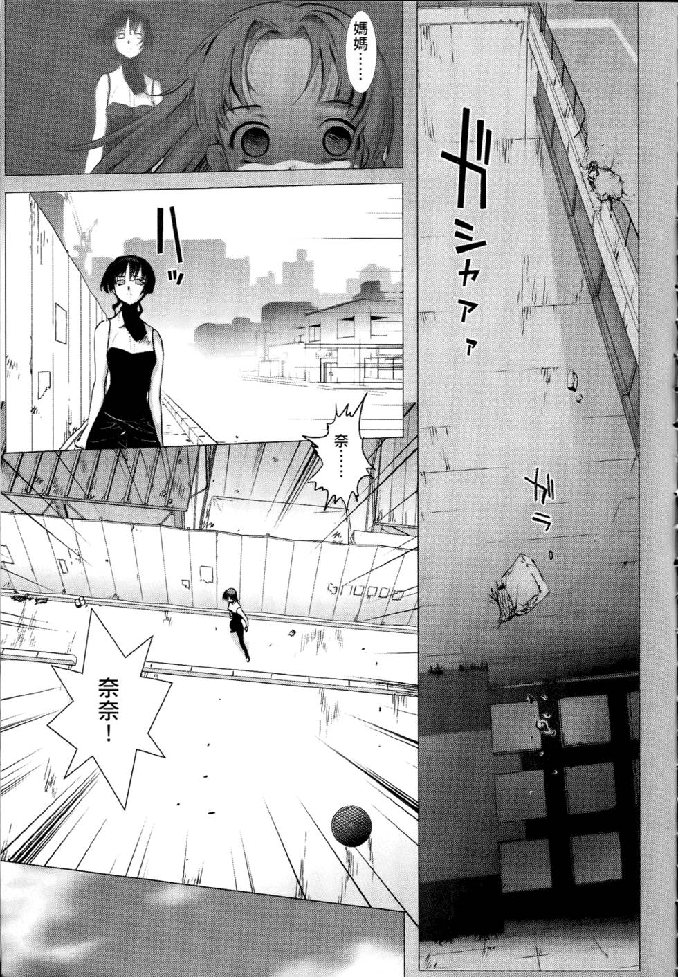 第180页