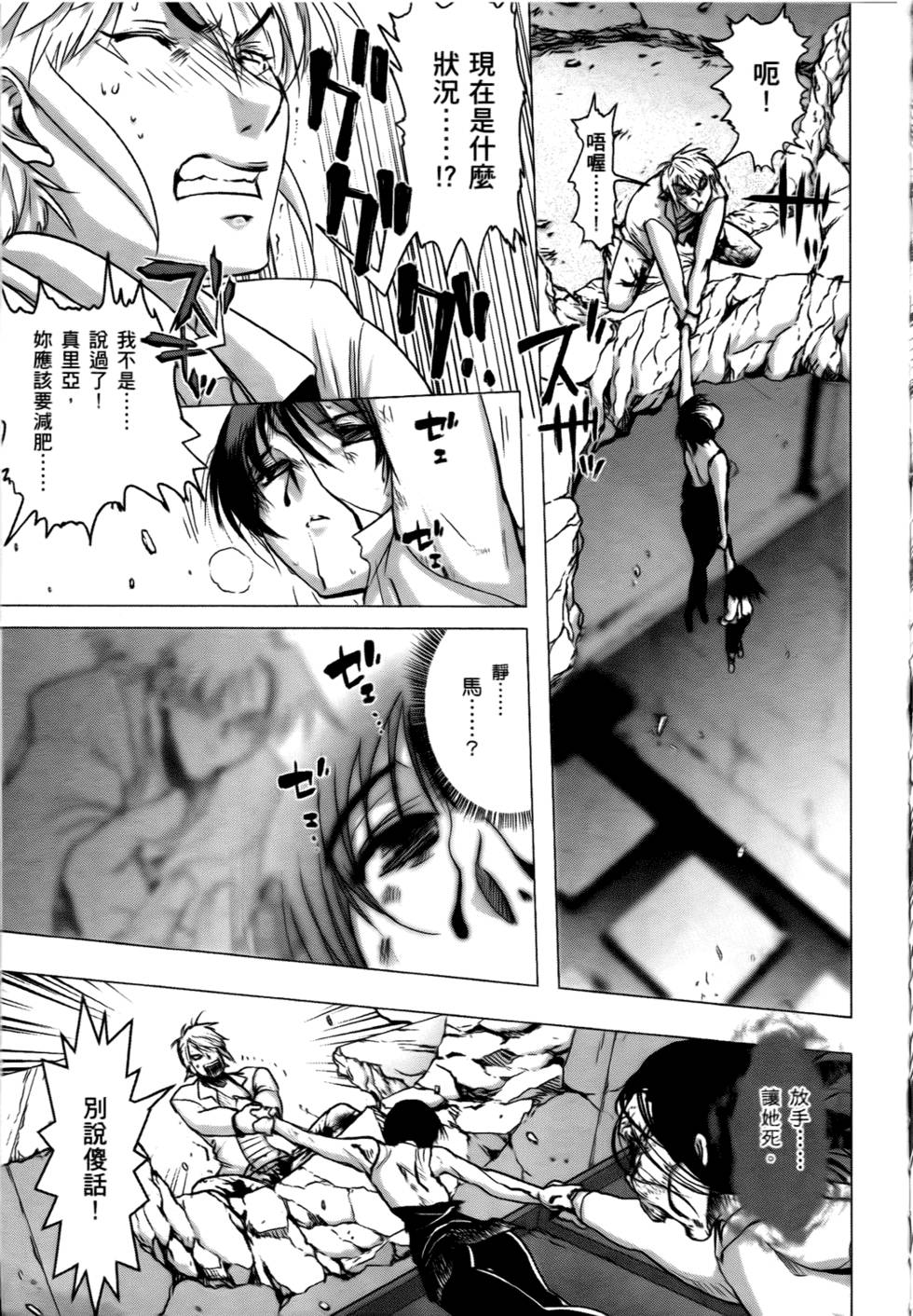 第186页