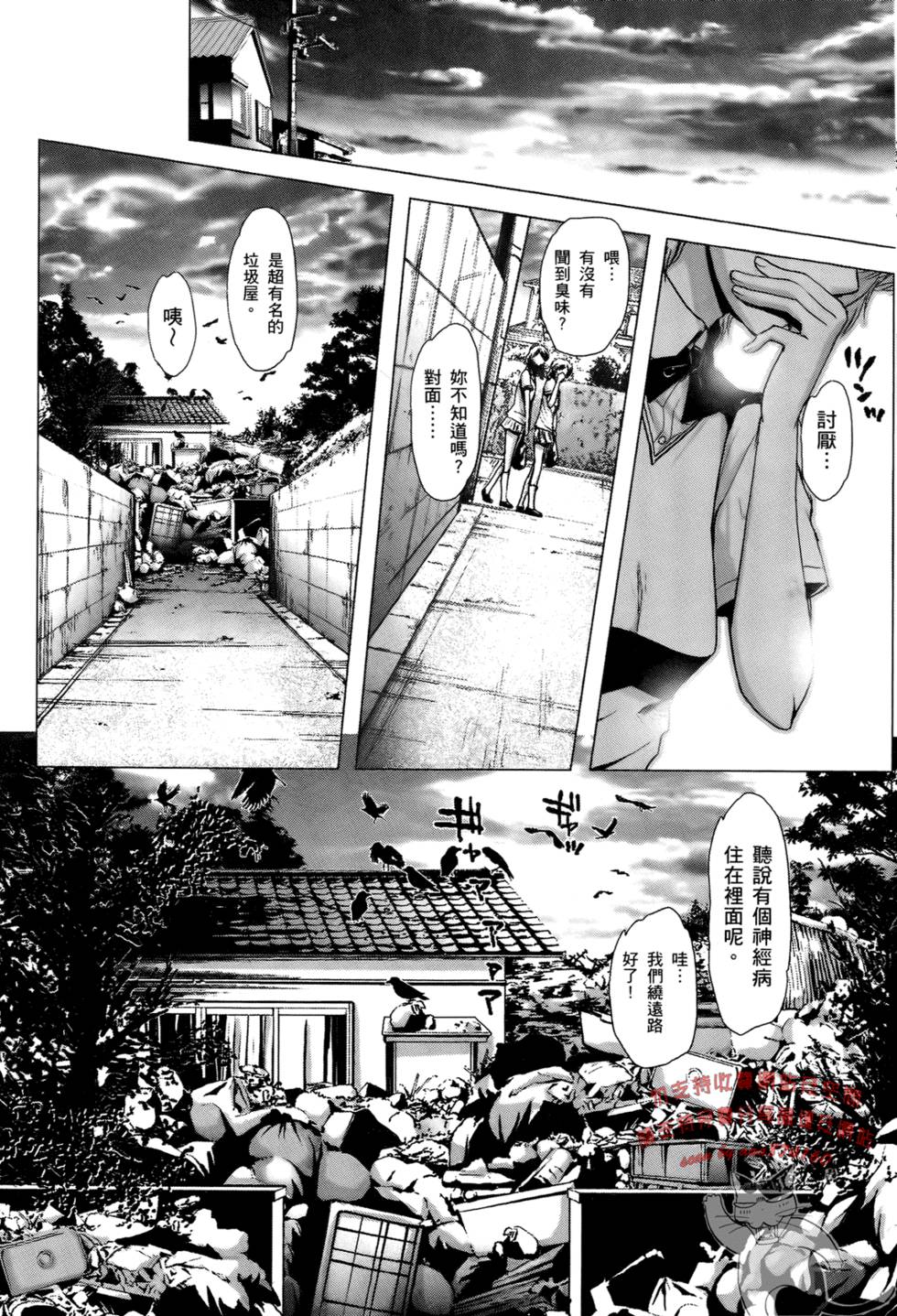 第45页