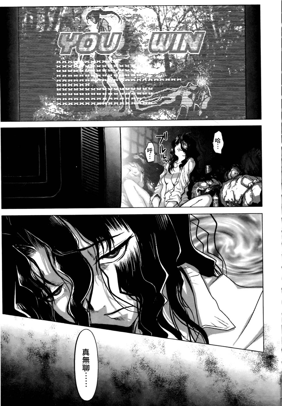 第48页