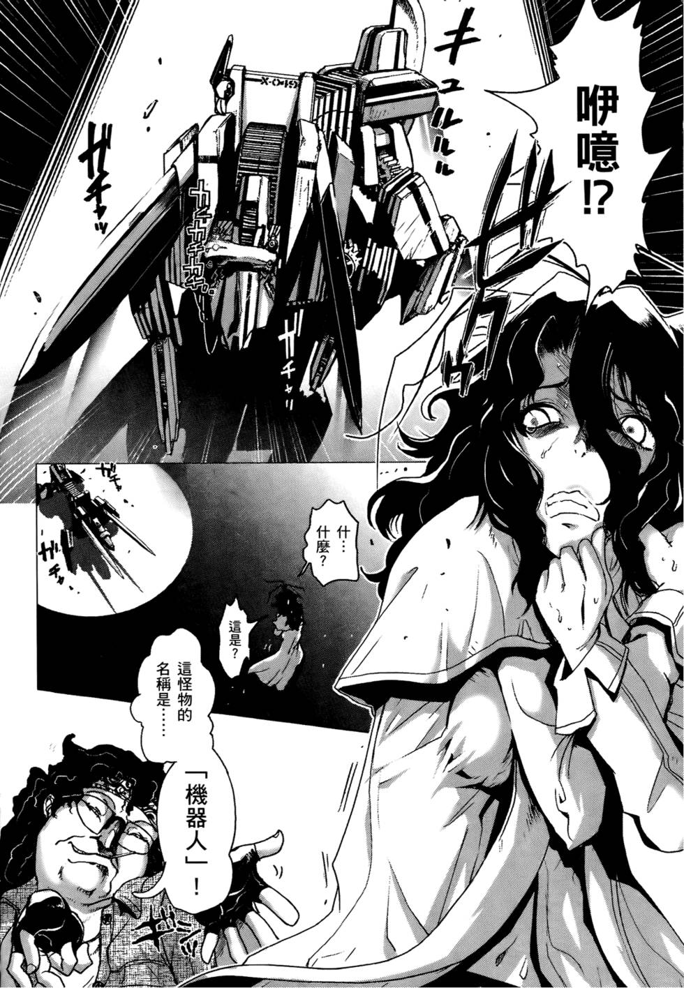 第59页